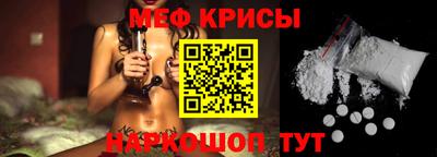 PSILOCYBIN Канаш