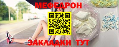 гидропоника Камышлов