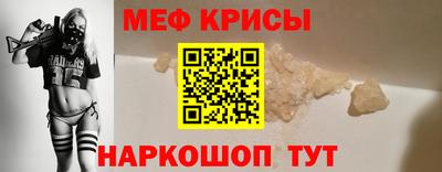 гидропоника Камышлов