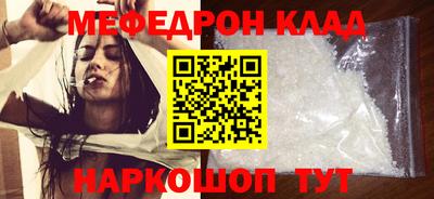 гидропоника Камышлов