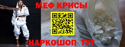 гидропоника Камышлов