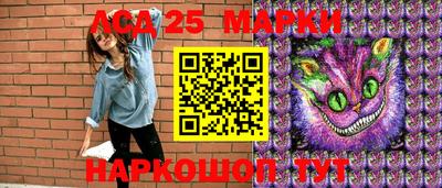 PSILOCYBIN Канаш