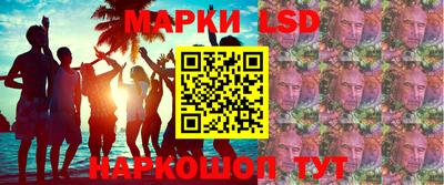 PSILOCYBIN Канаш