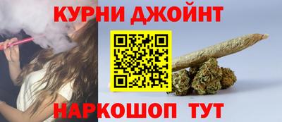PSILOCYBIN Канаш