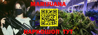 марки nbome Кандалакша