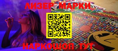 гидропоника Камышлов