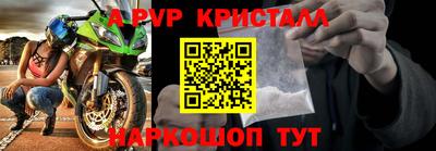 гидропоника Камышлов