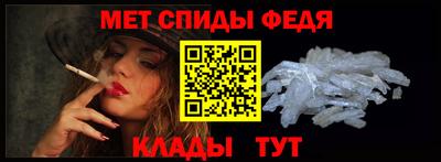 PSILOCYBIN Канаш