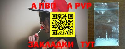 гидропоника Камышлов