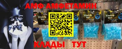 гидропоника Камышлов