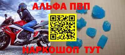 гидропоника Камышлов