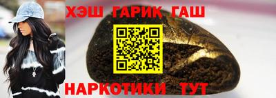 PSILOCYBIN Канаш