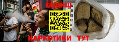 гидропоника Камышлов