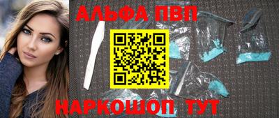 гидропоника Камышлов