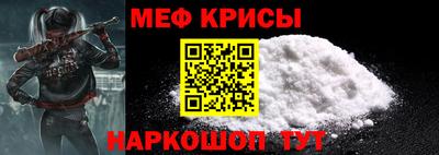 гидропоника Камышлов