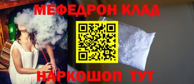 PSILOCYBIN Канаш